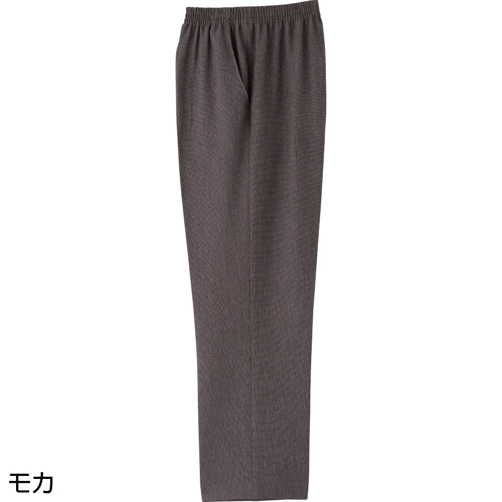 縦伸びピンヘッドストレートパンツ