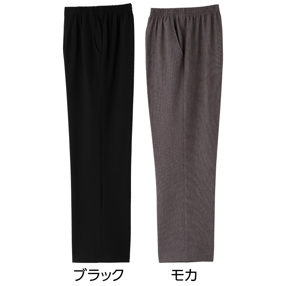 縦伸びピンヘッドストレートパンツ