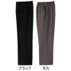 縦伸びピンヘッドストレートパンツ
