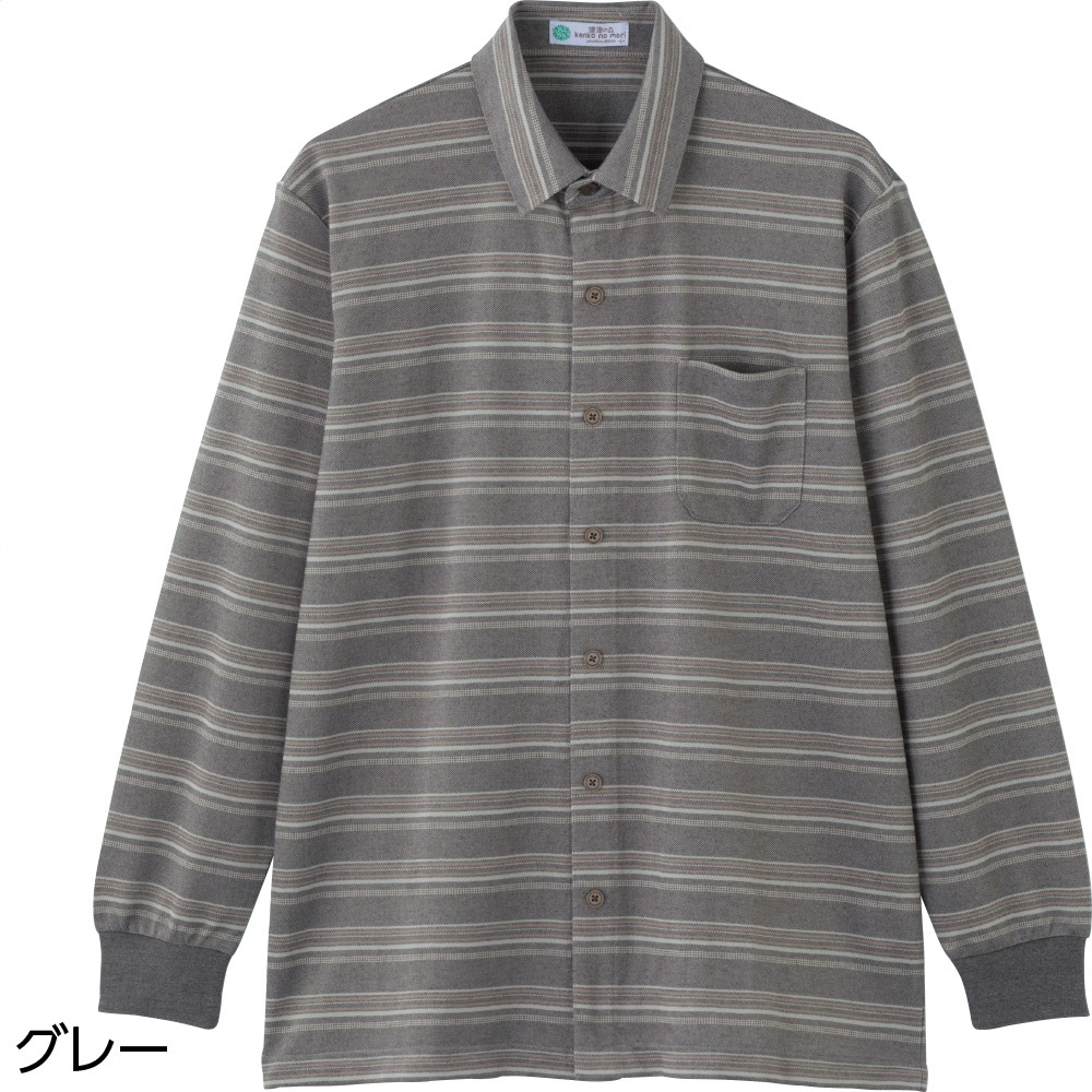 綿混スナップ釦ニットシャツ