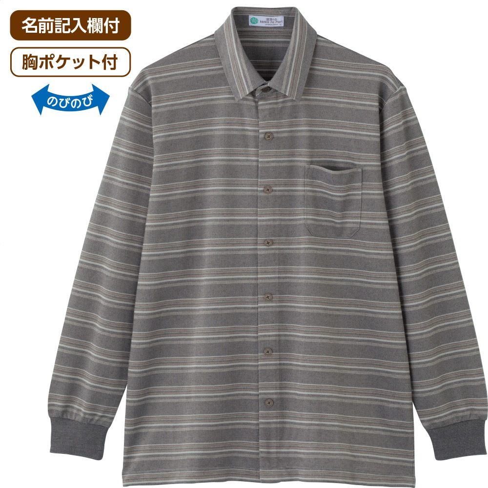 綿混スナップ釦ニットシャツ