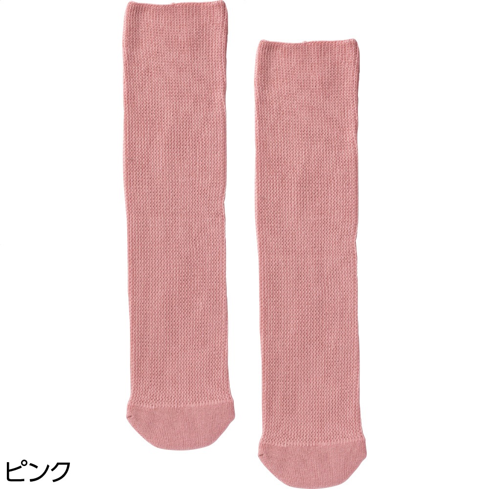 のびのびソックス