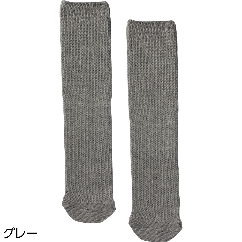 のびのびソックス