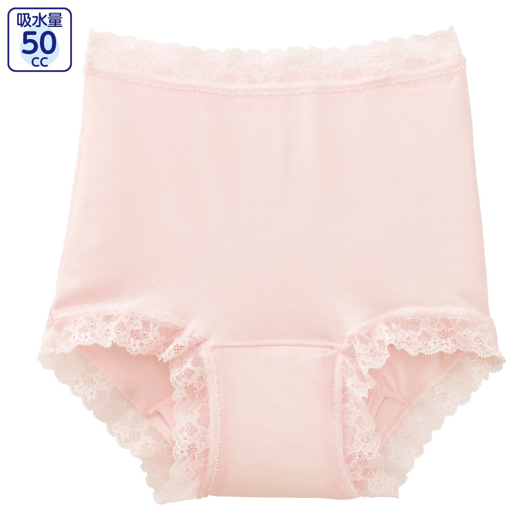 安心快適ショーツ