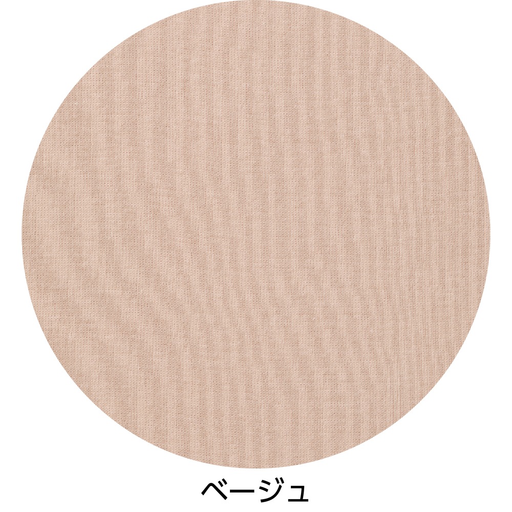 フロントレース7分袖ホックインナー