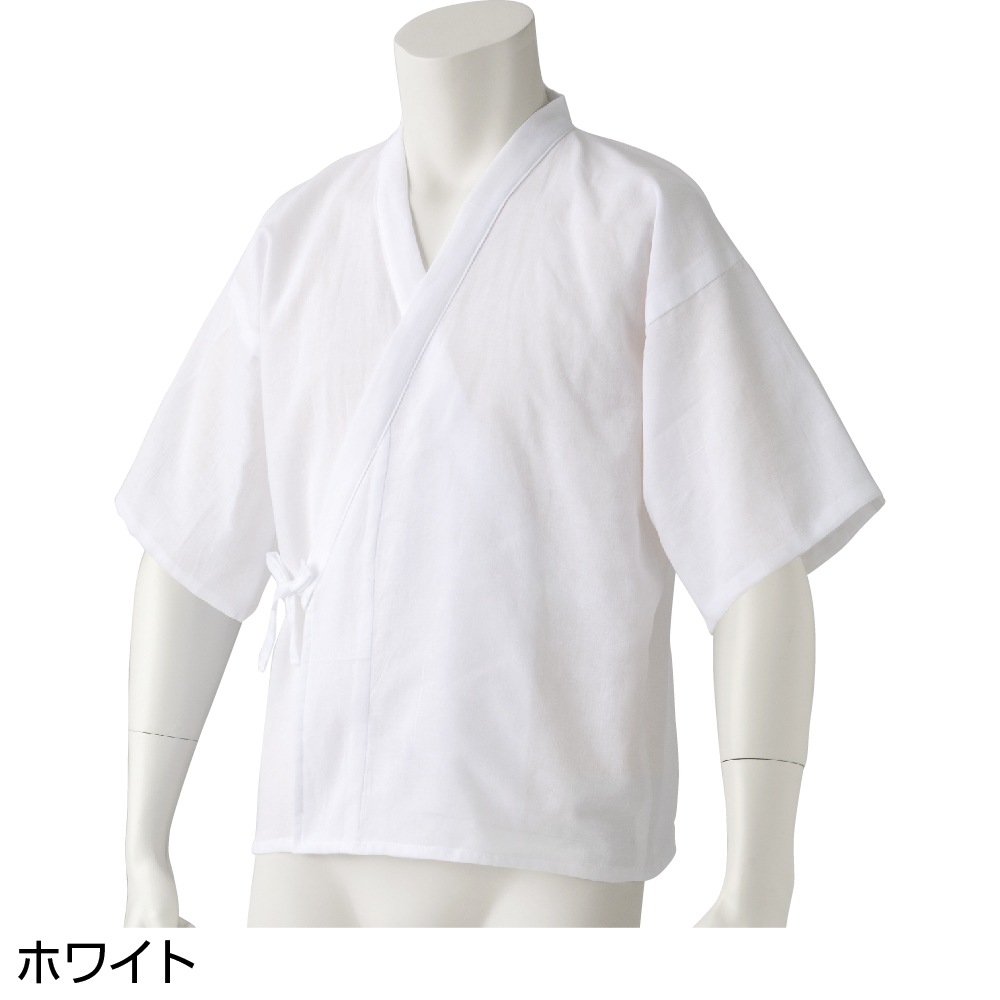 男女兼用ガーゼ肌着