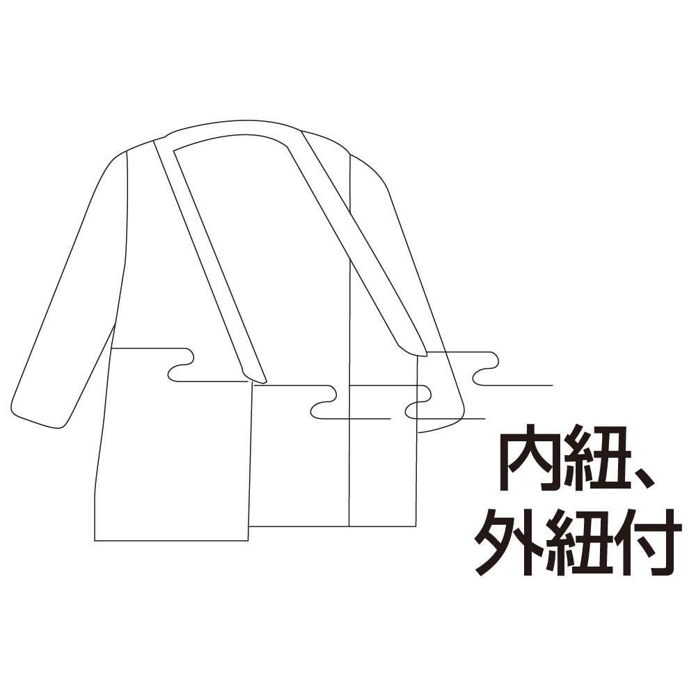 男女兼用ガーゼ肌着