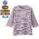 7分袖ピケボーダーＴシャツ