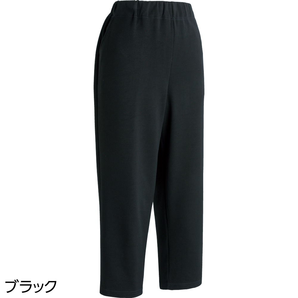 おしりスルッとのびのびパンツ