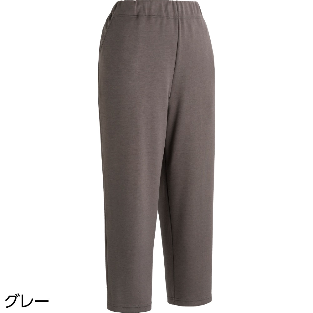 おしりスルッとのびのびパンツ