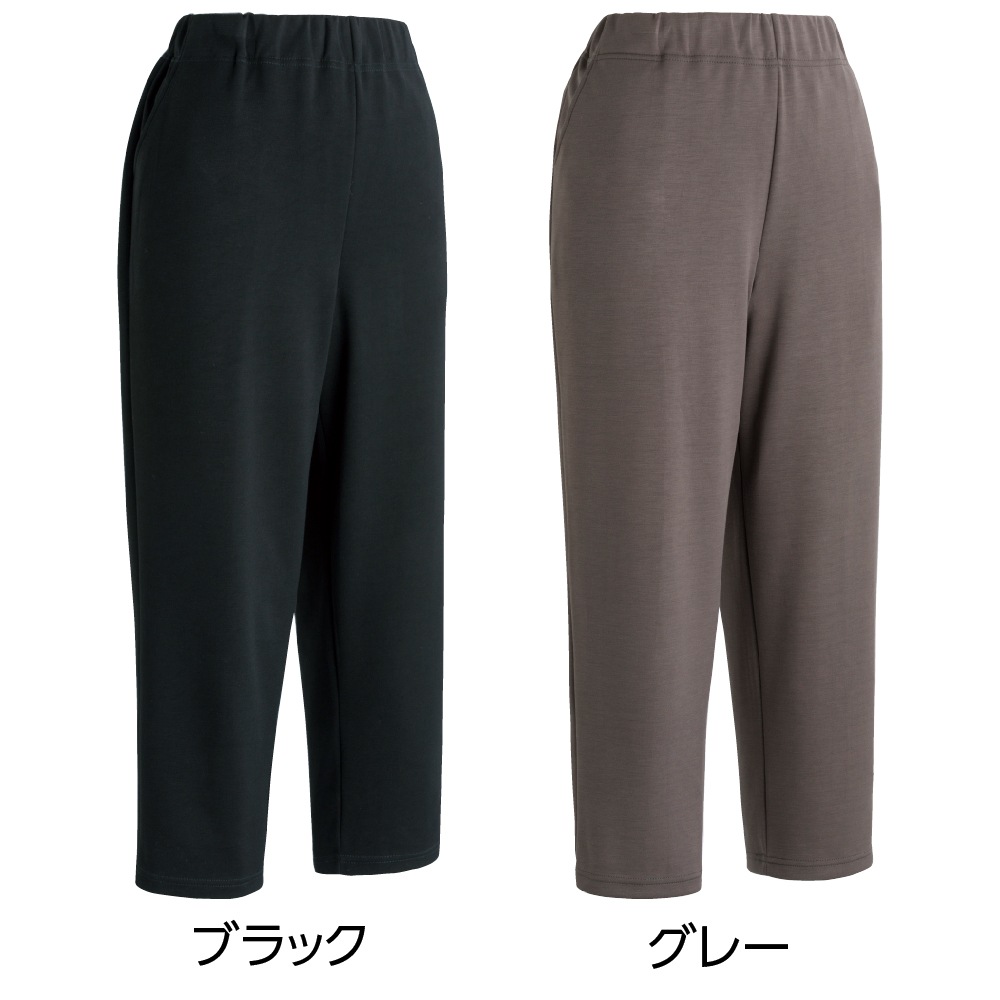 おしりスルッとのびのびパンツ