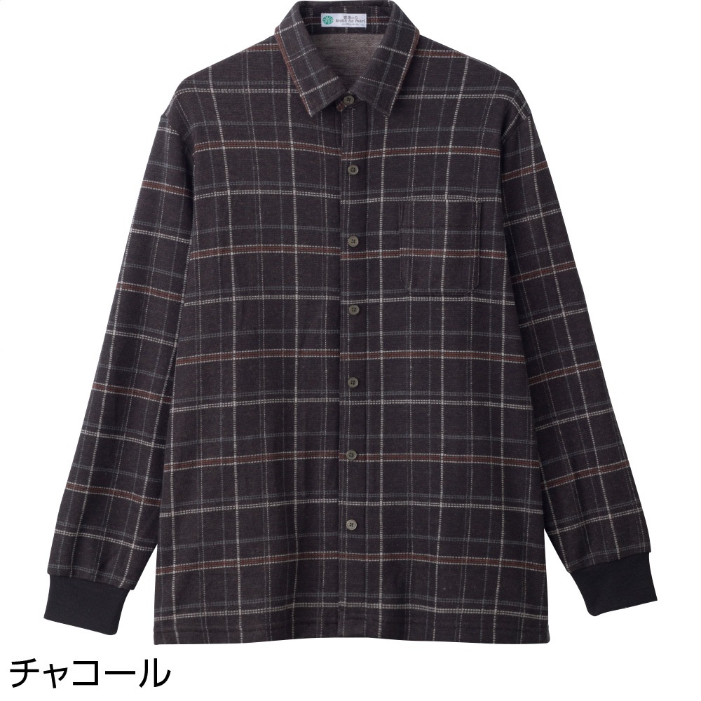 起毛スナップ釦ニットシャツ