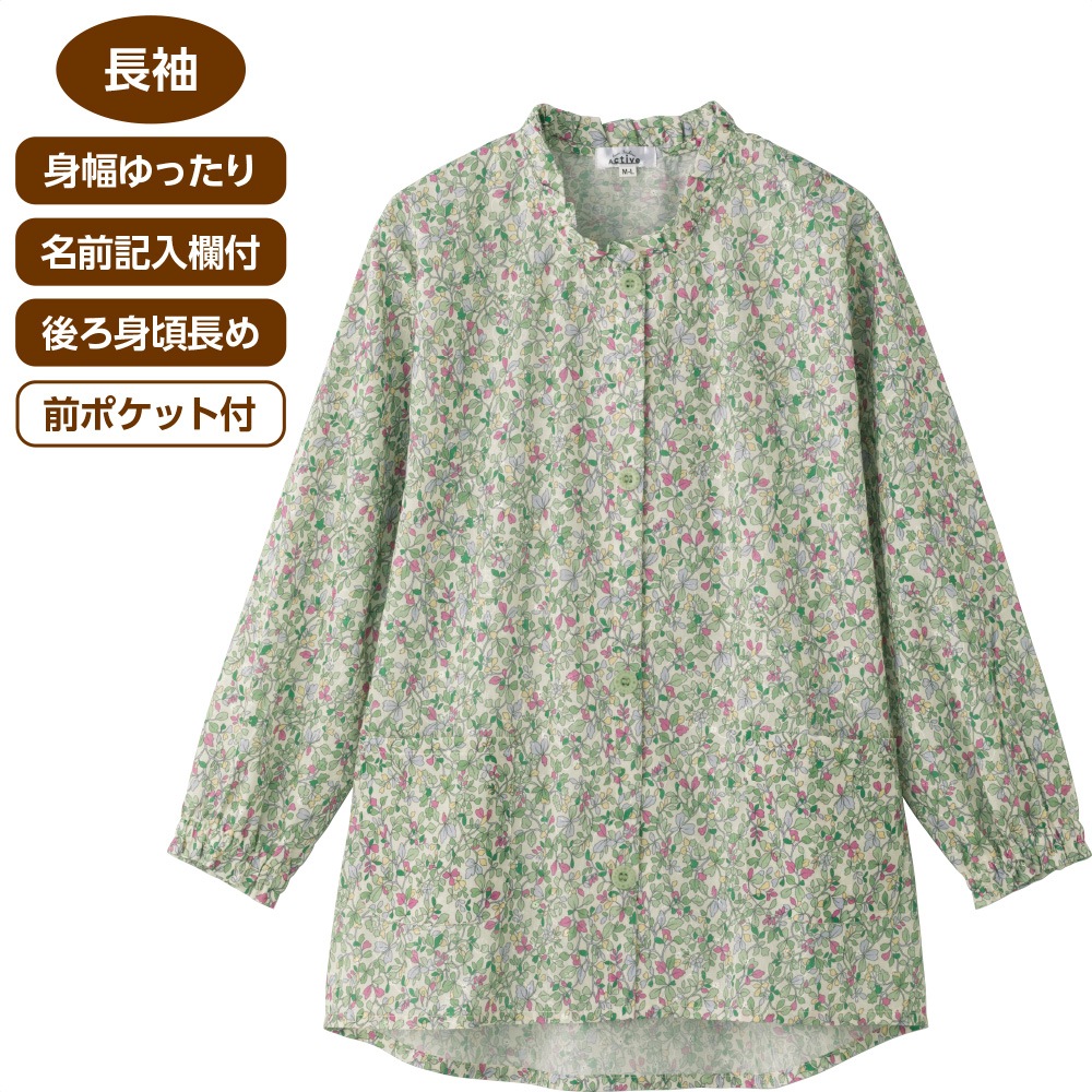 スナップ釦ブラウス