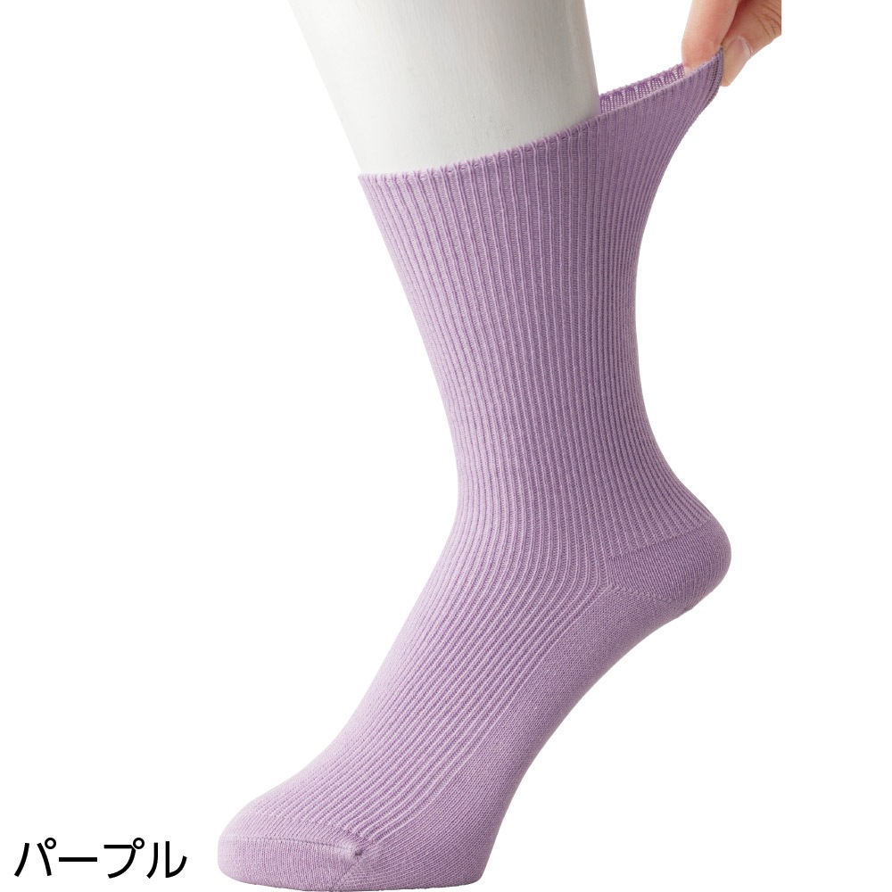 【ワンタッチタイプ】婦人用入居者セットA