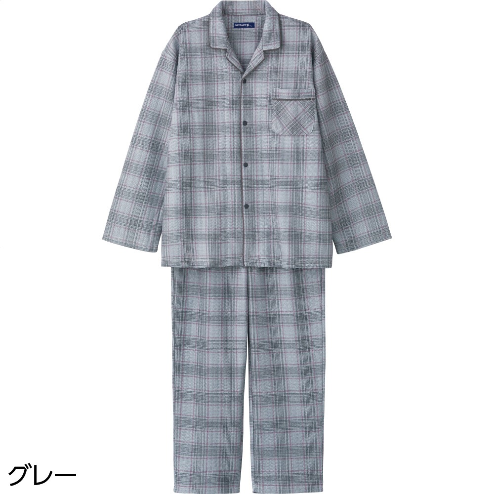 ホックキルトパジャマ