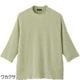 7分袖テンセル楊柳Ｔシャツ