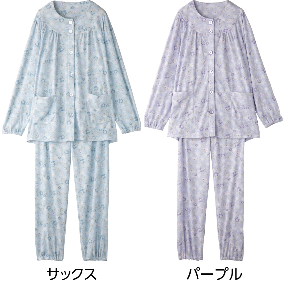 【ワンタッチタイプ】婦人用入居者セットB