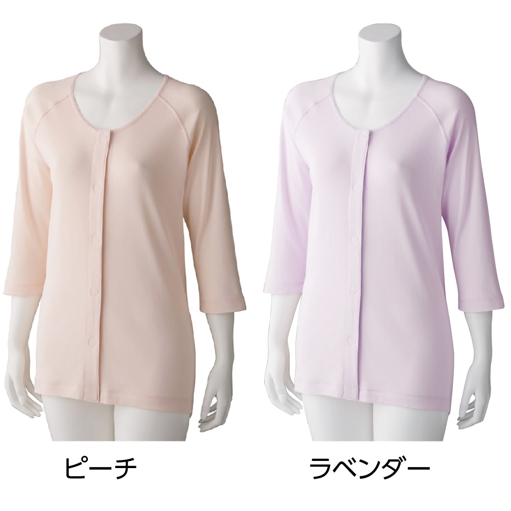 【ワンタッチタイプ】婦人用入居者セットB