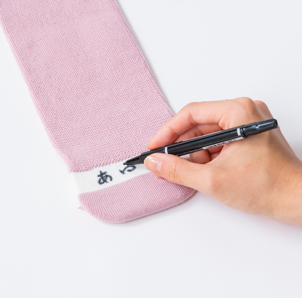 【ワンタッチタイプ】婦人用入居者セットB