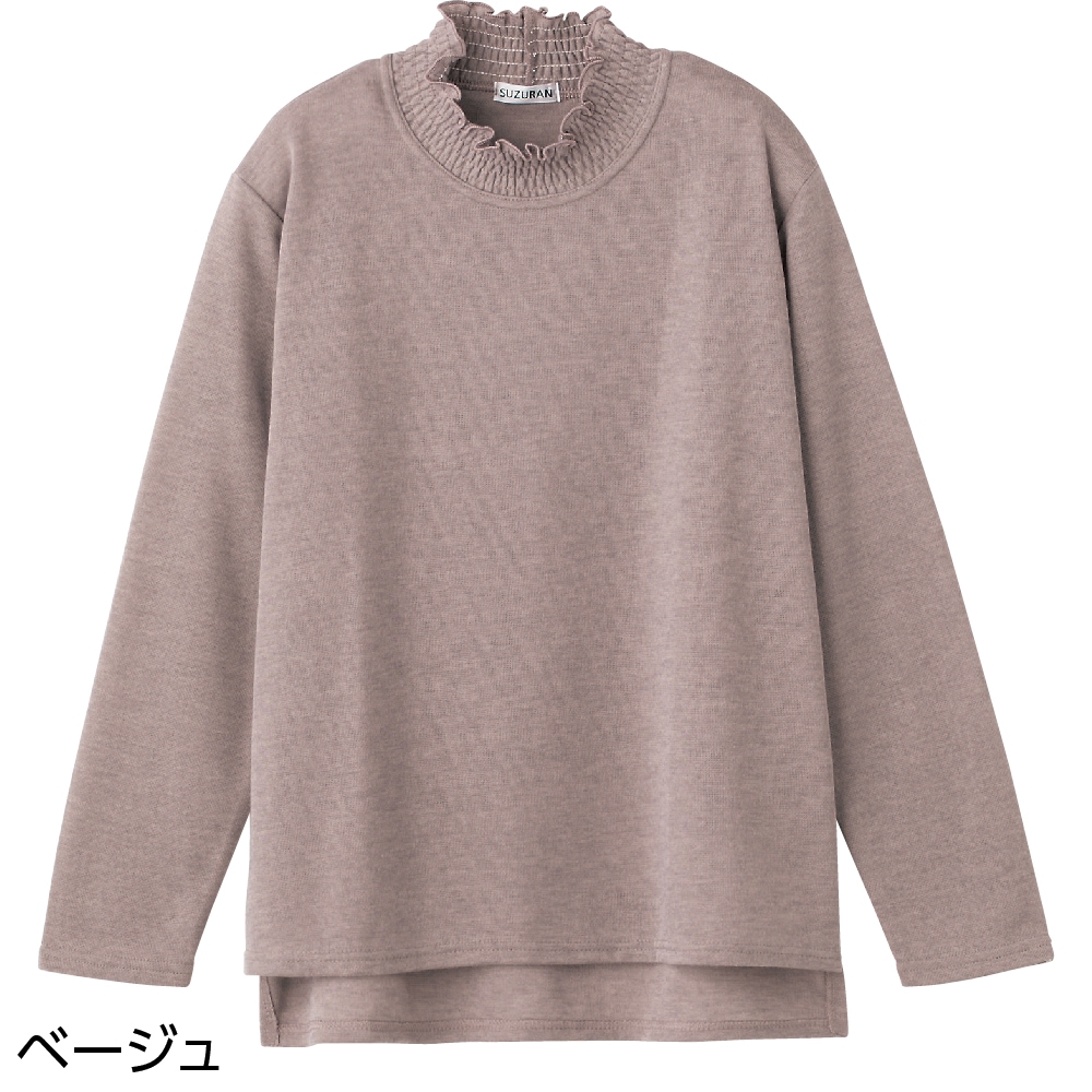 後ろ長め薄起毛シャーリング衿Ｔシャツ