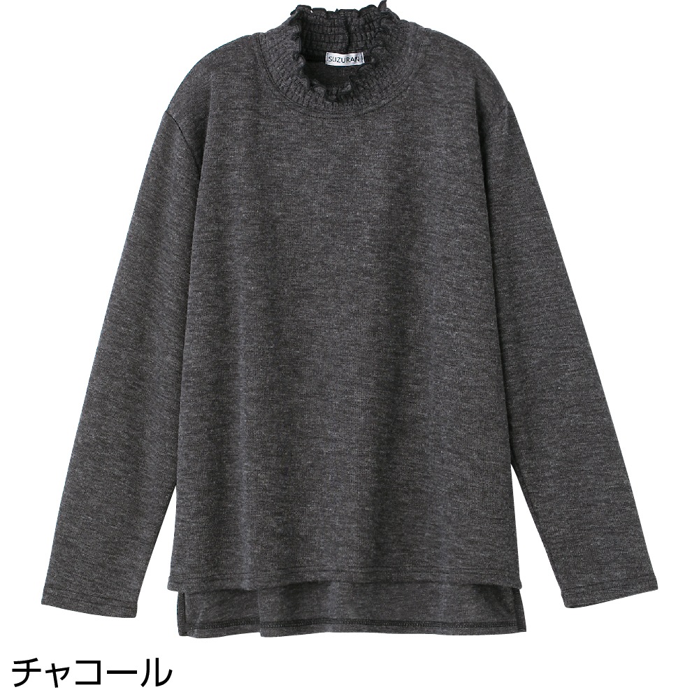 後ろ長め薄起毛シャーリング衿Ｔシャツ