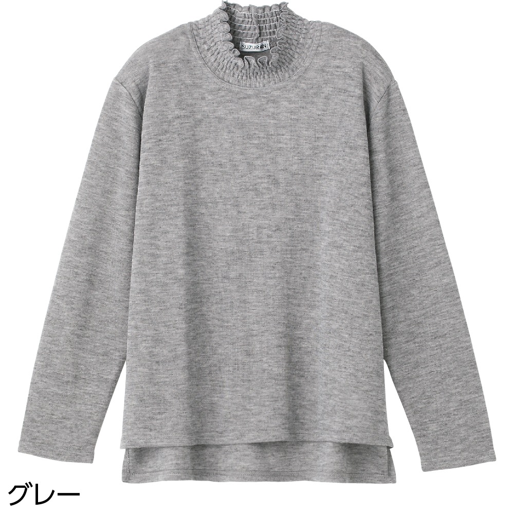 後ろ長め薄起毛シャーリング衿Ｔシャツ