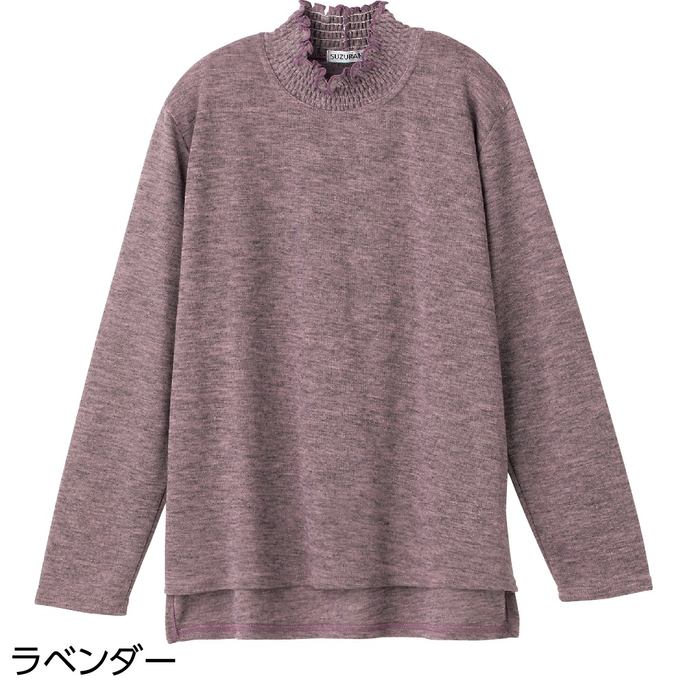 後ろ長め薄起毛シャーリング衿Ｔシャツ