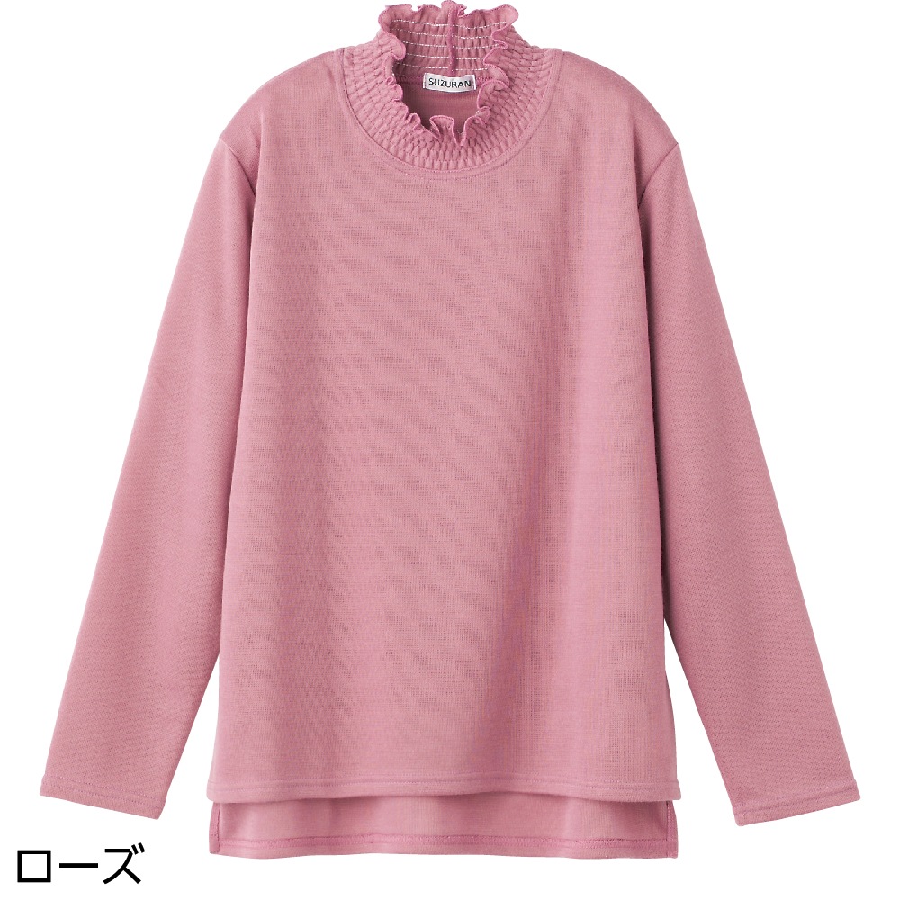 後ろ長め薄起毛シャーリング衿Ｔシャツ