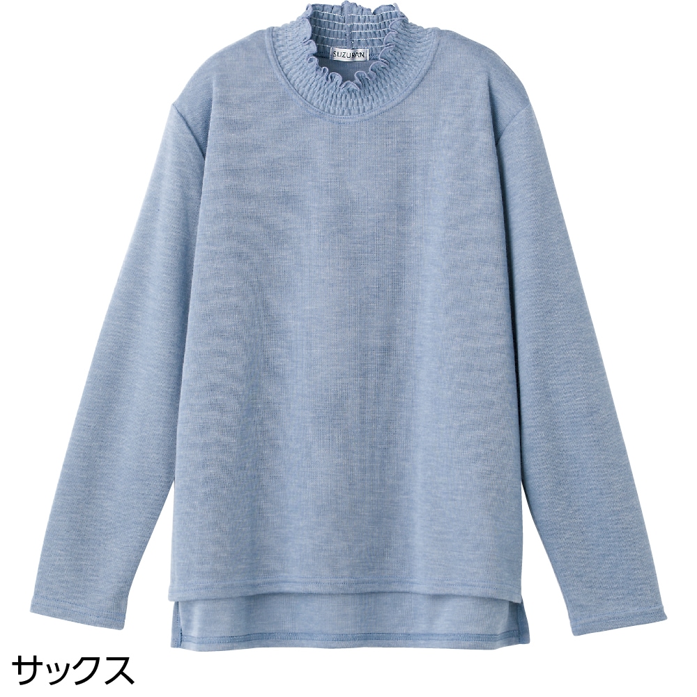 後ろ長め薄起毛シャーリング衿Ｔシャツ