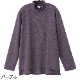 後ろ長め薄起毛シャーリング衿Ｔシャツ