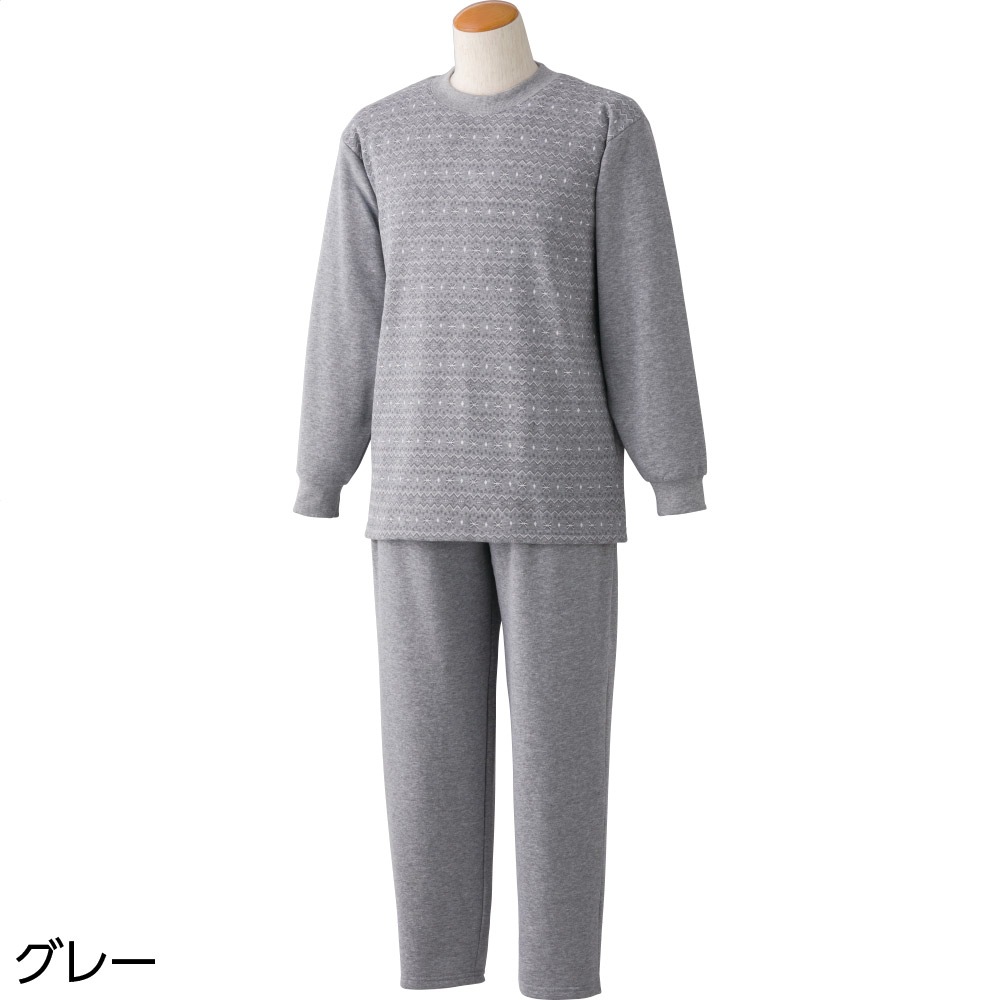 裏起毛ルームウェア