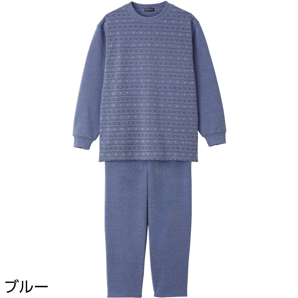 裏起毛ルームウェア