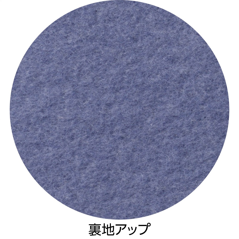 裏起毛ルームウェア