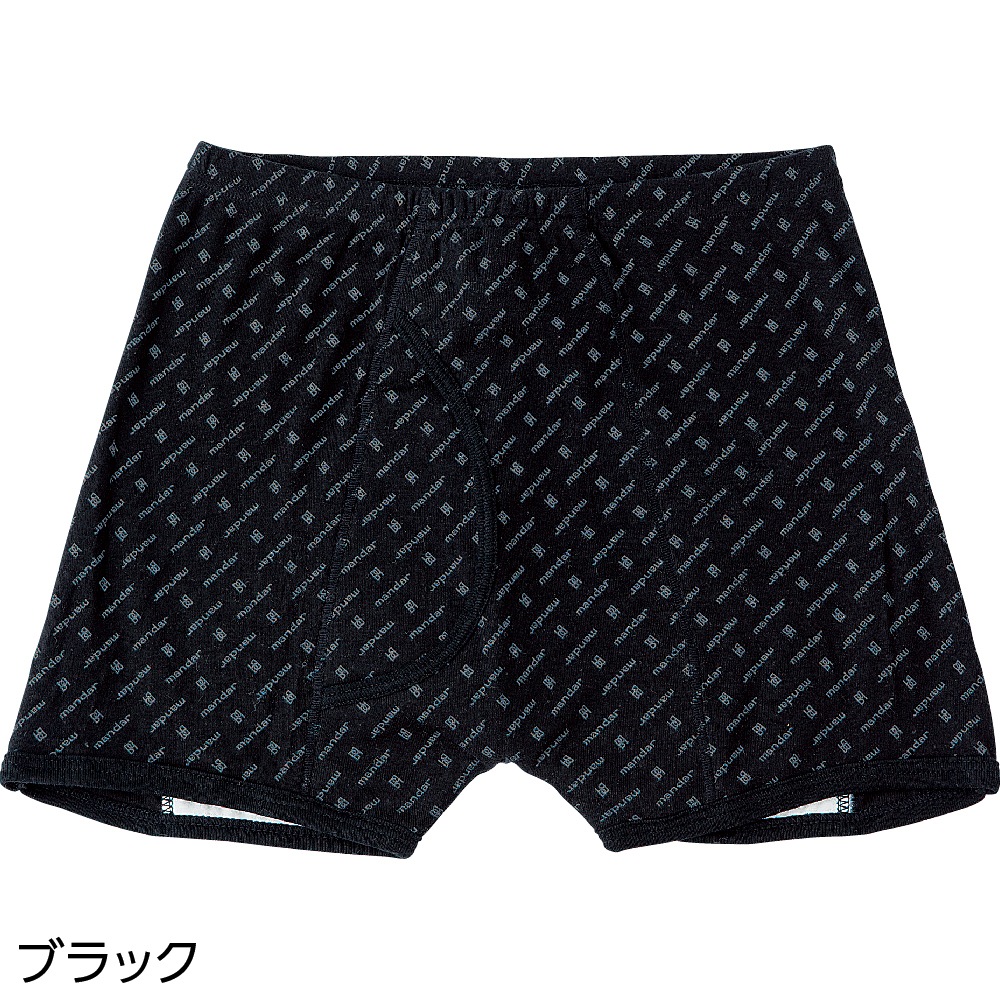 安心快適プリントニットトランクス