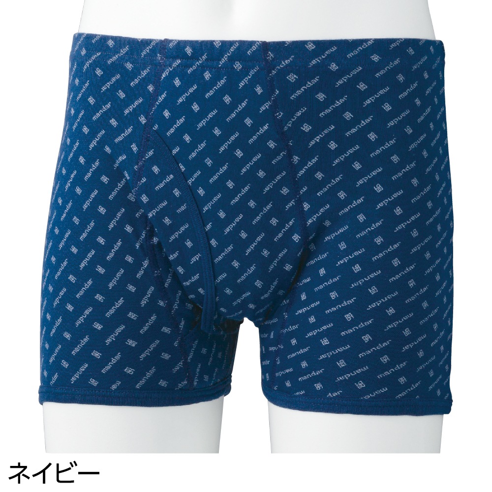 安心快適プリントニットトランクス