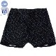 安心快適プリントニットトランクス