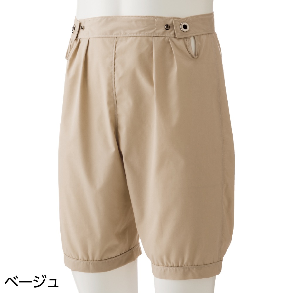 男女兼用おむつサポートパンツ