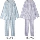 【ワンタッチタイプ】婦人用入居者セットC