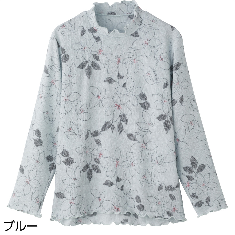 背中ゆったり着心地Ｔシャツ