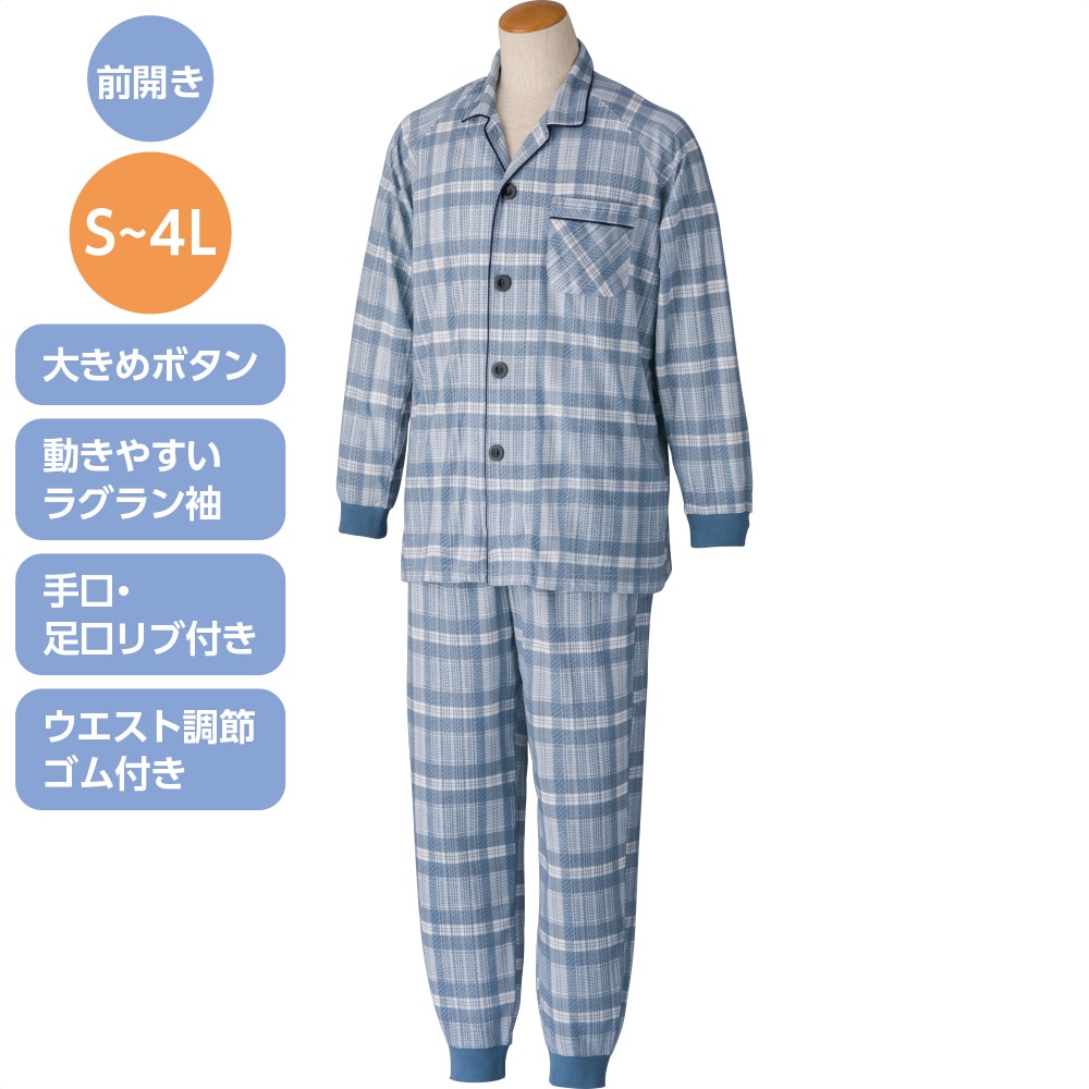 大きめボタンパジャマ【3Ｌ・4Ｌ】