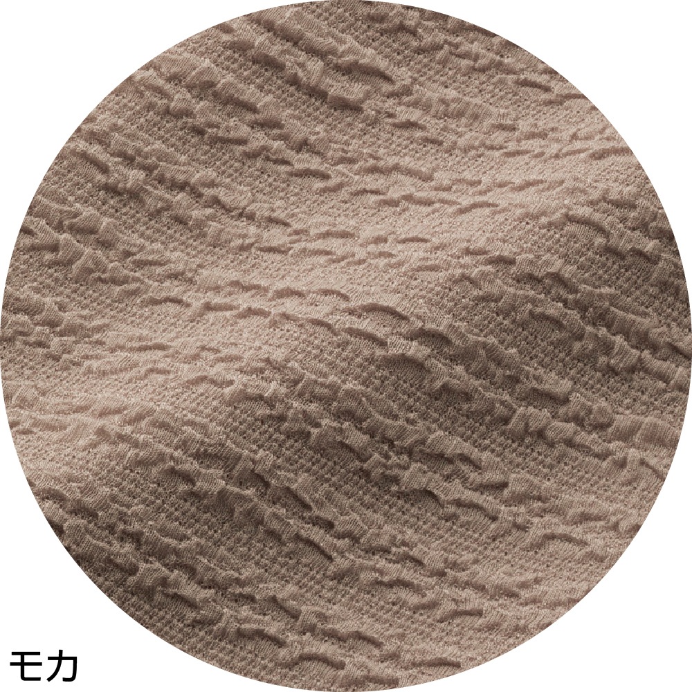 カット後ろ長めドルマン袖ベスト