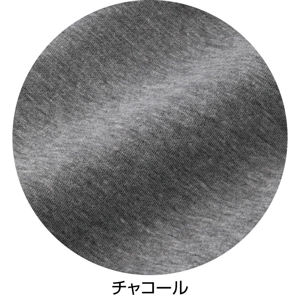 フルジップジャケット