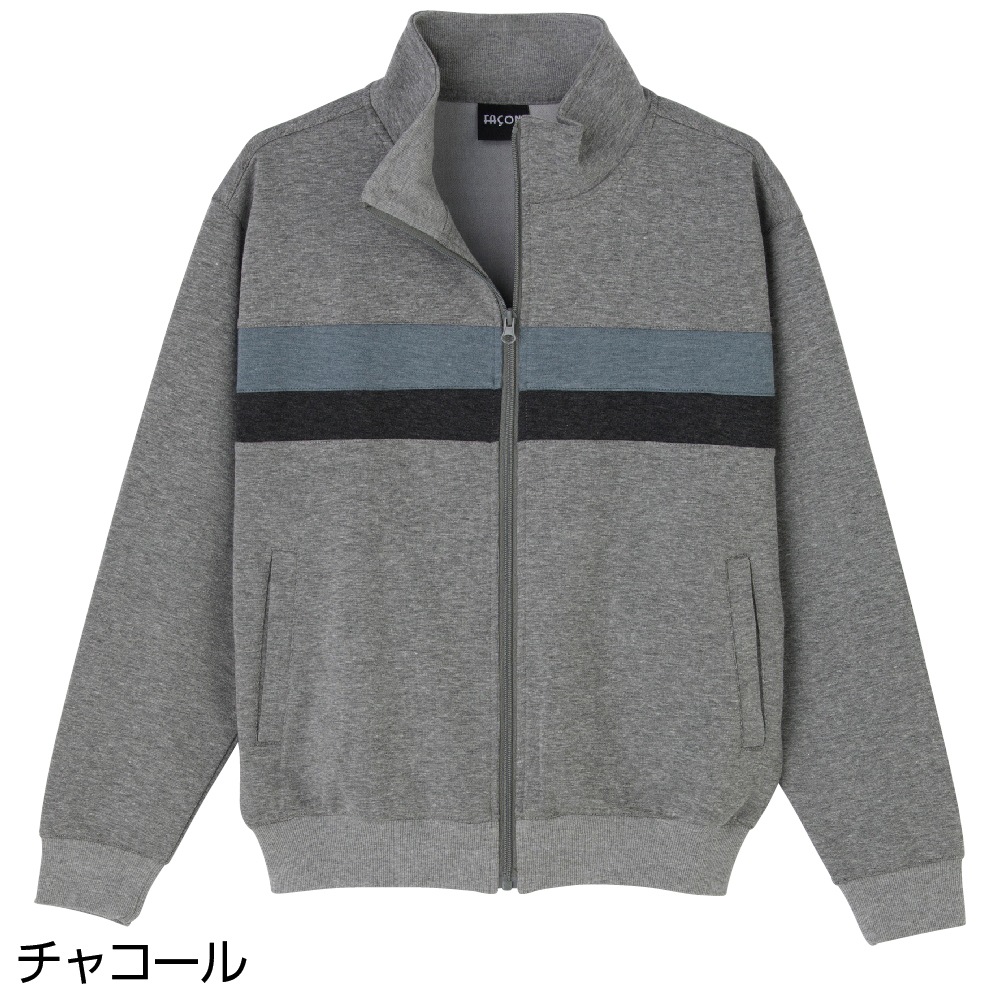 フルジップジャケット