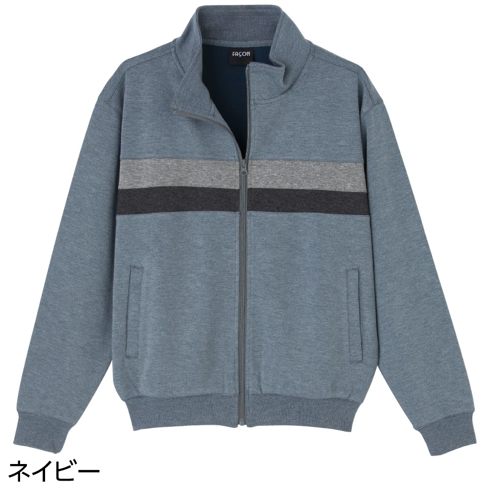 フルジップジャケット