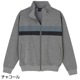 フルジップジャケット