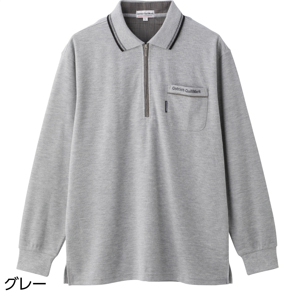 綿混ハーフジップポロシャツ