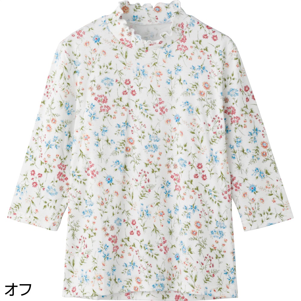 7分袖背中ゆったり着心地Ｔシャツ