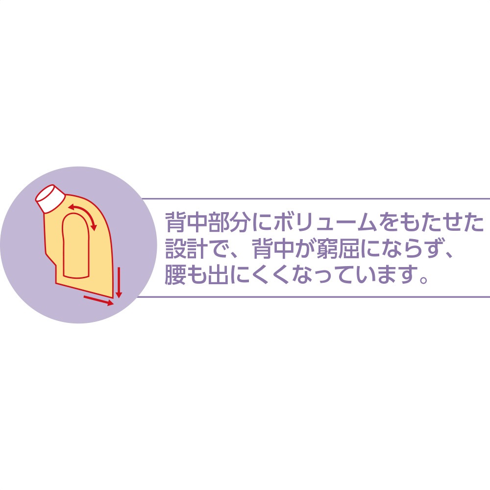 7分袖背中ゆったり着心地Ｔシャツ