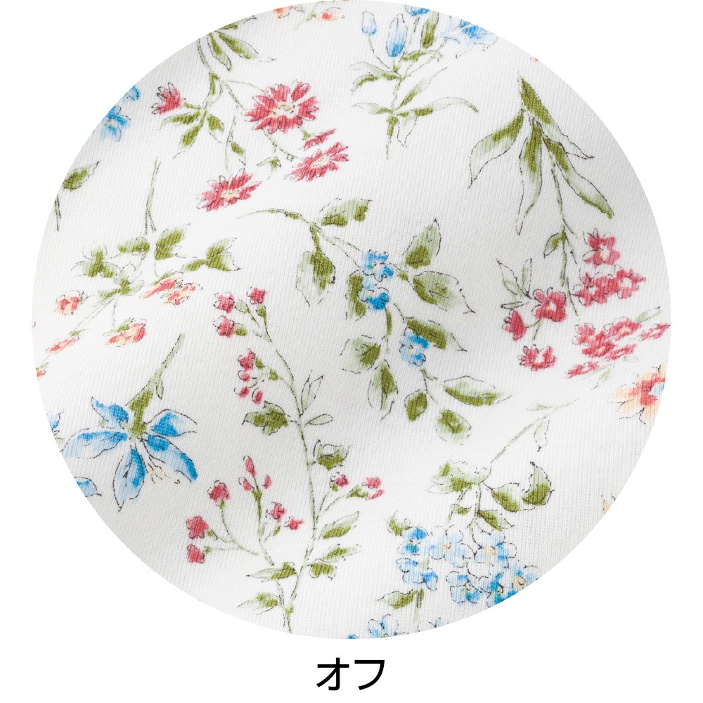 7分袖背中ゆったり着心地Ｔシャツ