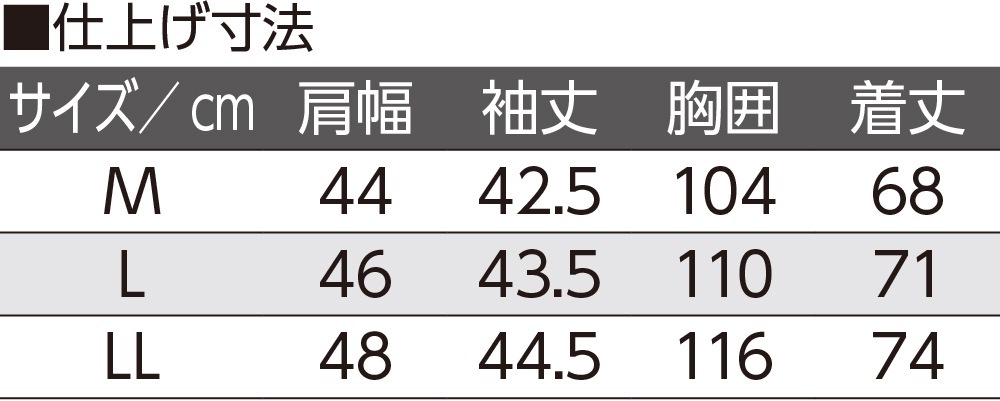 麻混前開き7分袖ポロシャツ